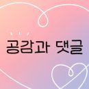 명륜진사갈비 홍성점 네이버블로그