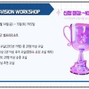 스카이미래엔수학학원