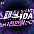 알파 이미지