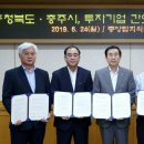 (주)에이치제이에프 - 3095 | (주)에이치제이에프