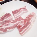 최가네돌구이