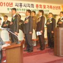 오토라인자동차공업사 이미지