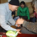 목인한의원 이미지