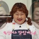 달구지막창 - 여주시 학동1길 58 | 달구지막창
