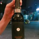 이마트위드미전주문학로점 | 위드미 편의점 서포터즈 2기 활동끝! (feat.후기)