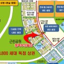 부성빌딩 이미지