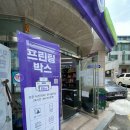 CU쌍촌현대점 이미지