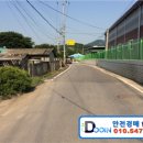 송천3리 마을회관 이미지