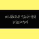 엘지로편의점 이미지