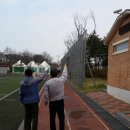 함열아사달공원
