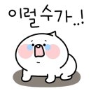 풍성한맛김 이미지