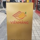 더씨194 이미지