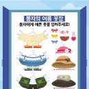백두개발 이미지