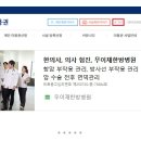 신한카드 주식회사 이미지