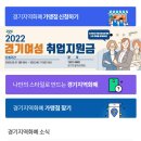 (주)대야LPG충전소 이미지