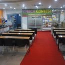 이정훈영어학원 이미지