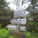 팔각정 입구 이미지