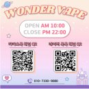 혜성전자