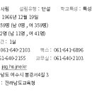 봉강서4길 이미지