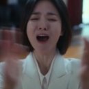 디어마이프렌드 이미지