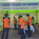 바이한림 이미지