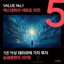 피부숨결 이미지