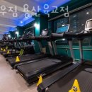 2차서한화성타운건너 이미지