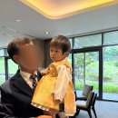 연지시장 | 강릉 돌잔치 돌상 연지돌상 후기