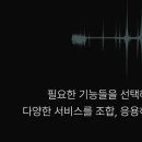 소독;구충및방제서비스업 - 서구 풍암운리로37번길 7 | 소독;구충및방제서비스업
