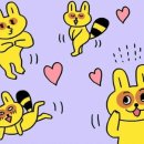 메이 (May) 이미지