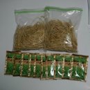 파주유황삼채 이미지