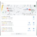 은빛가정의원 이미지