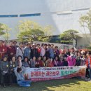 영동군 노인복지관 이미지