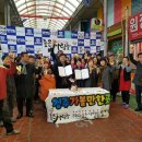 삼소아트