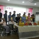 중문요양원 이미지