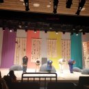 아이누리홀 이미지