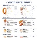 앤티앤스NC
