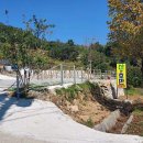 산앤호반 캠핑장 이미지