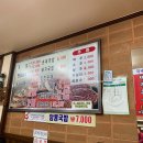 정한분식 이미지