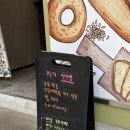 리자매쌀디저트
