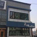 고마커피