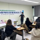 영광떡방앗간 이미지