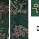 백담 티스토리