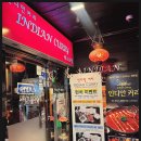 인디안커리 - 성남시 분당구 성남대로 165 | 인디안커리