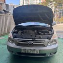 차성테크 이미지