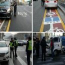 주정차-5 이미지