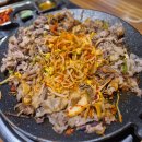 부산 대연역 술집 대패삼겹살 찐맛집 소담한 솔직후기