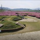 유구목장 이미지