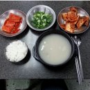 든든한 한끼, 평택 맛집 - 파주옥 이미지