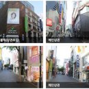 미쏘헤어샵